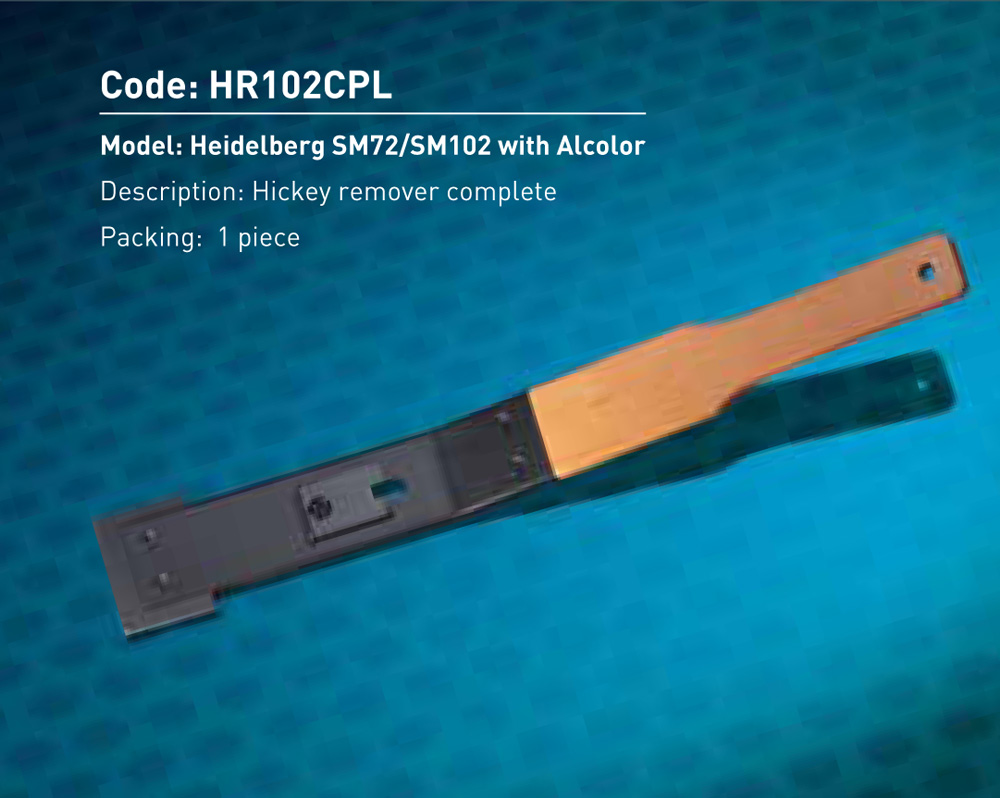 Hickey Remover Heidelberg - Printer Parts USA