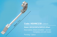 HSHNC230